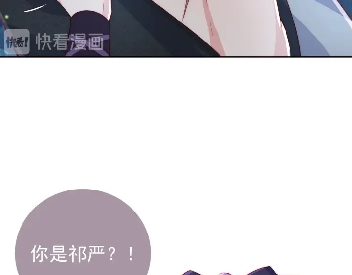 第23话 关键人物登场！123