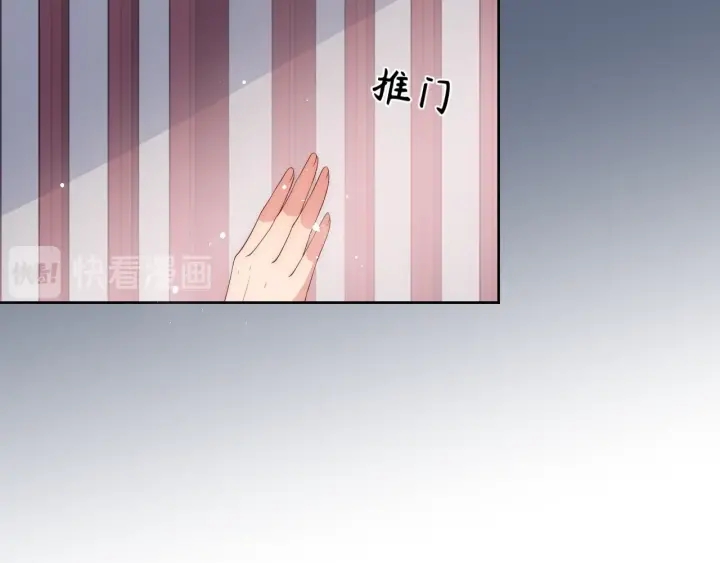 第45话 快点醒过来吧120