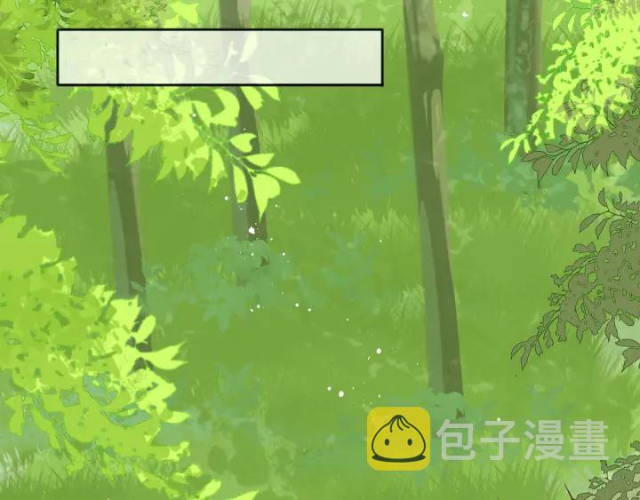 第137话 两人一起探宝45