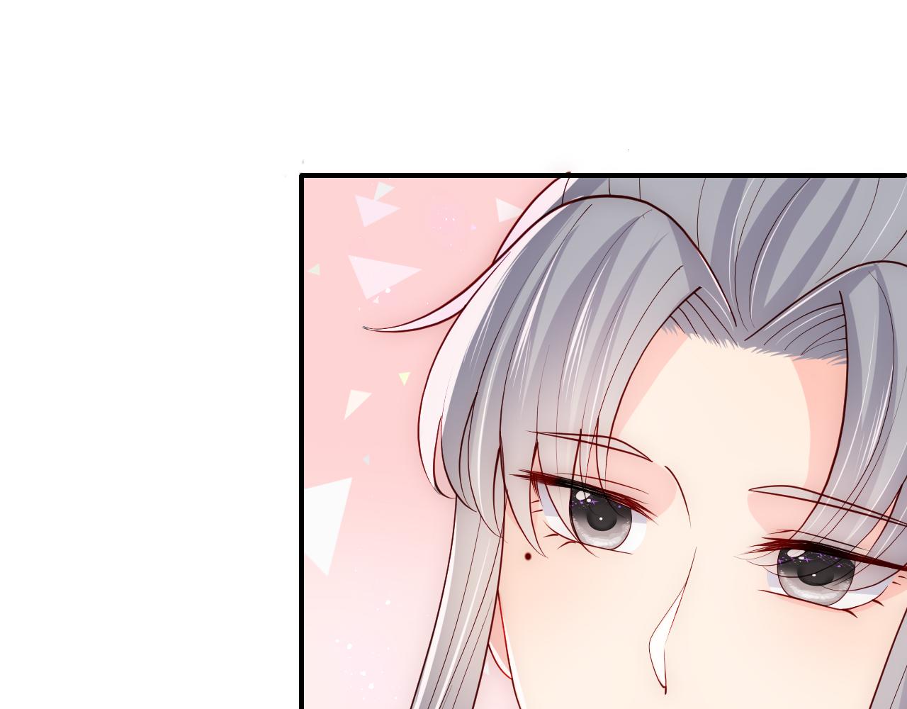 第177话 夫妻之间的小情趣75