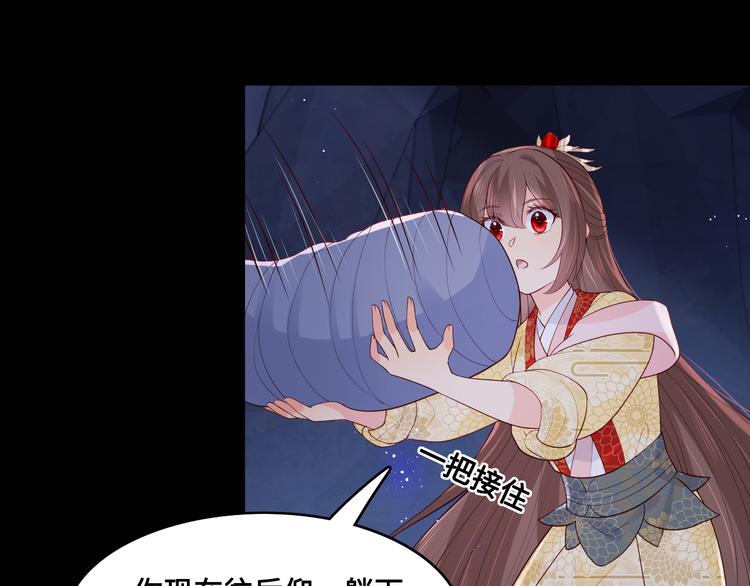 第131话 林之昭的真实身份75