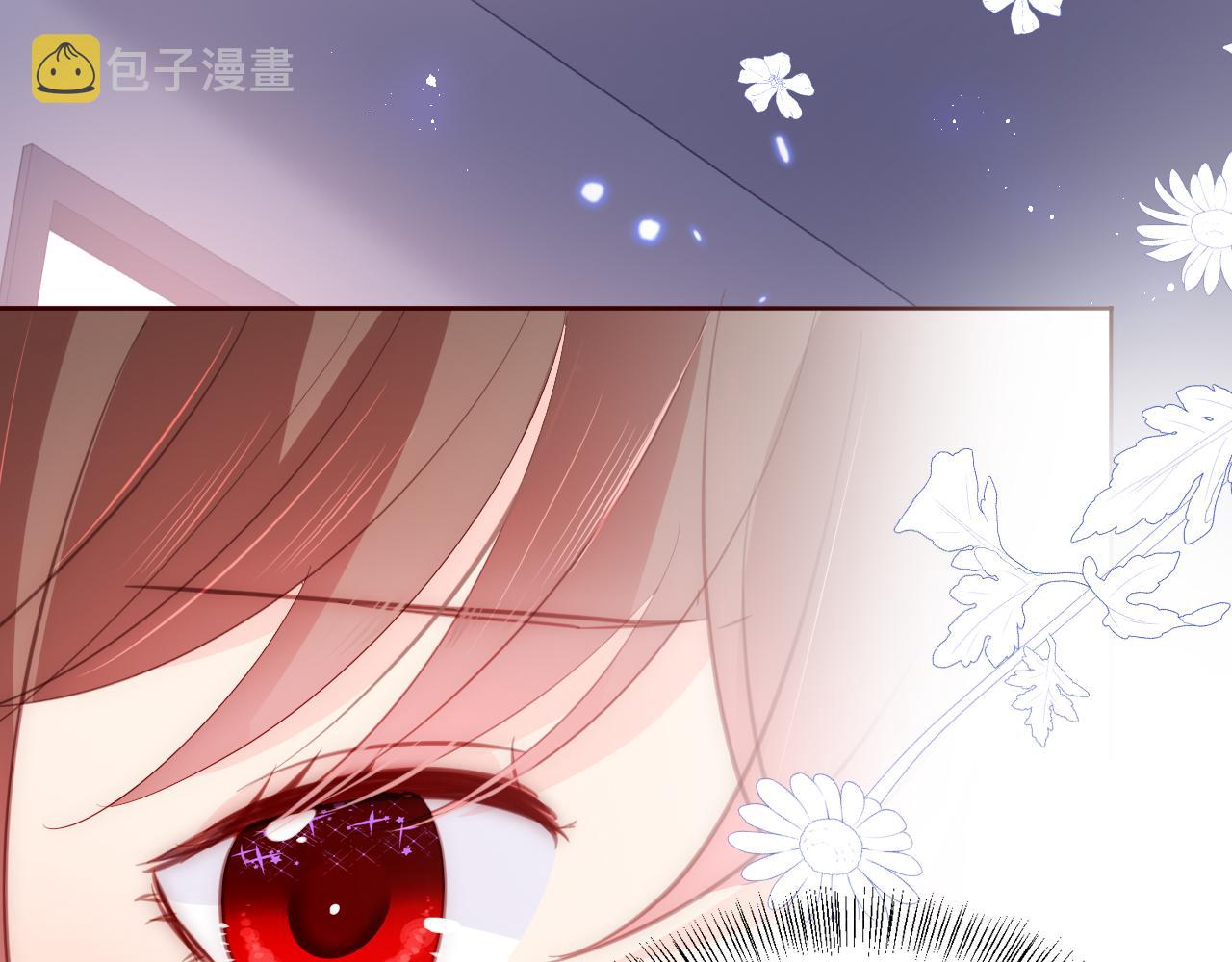 第169话 双向奔赴25