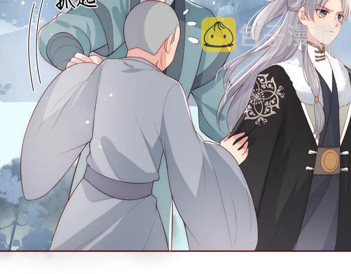 第44话 无声大师73