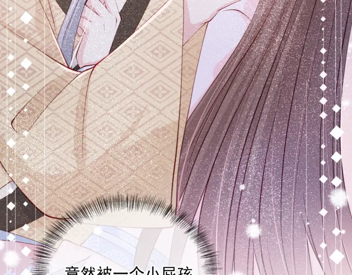第74话 被亲吻了？！111