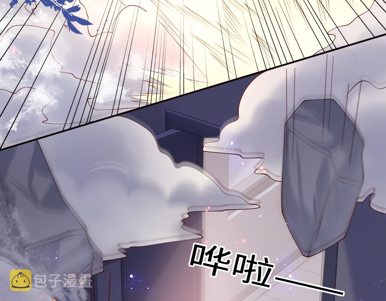 第170话 同归於尽138