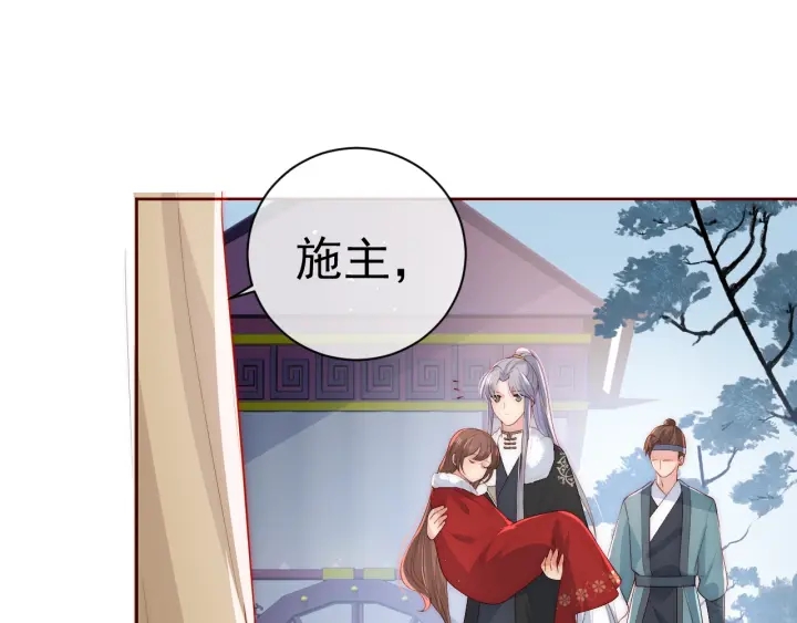 第45话 快点醒过来吧60
