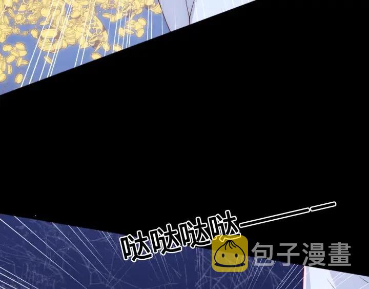 第139话 夜沐中毒41