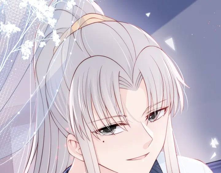 第87话 脸红心跳的情话43