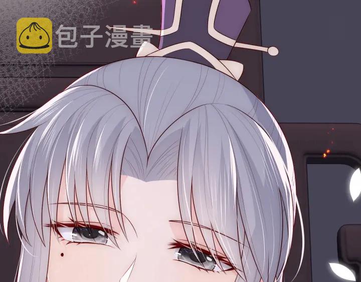 第82话  游戏继续125