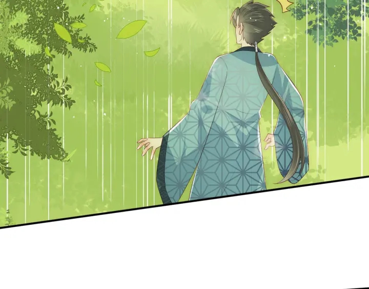 第117话 赵明玉的要求61