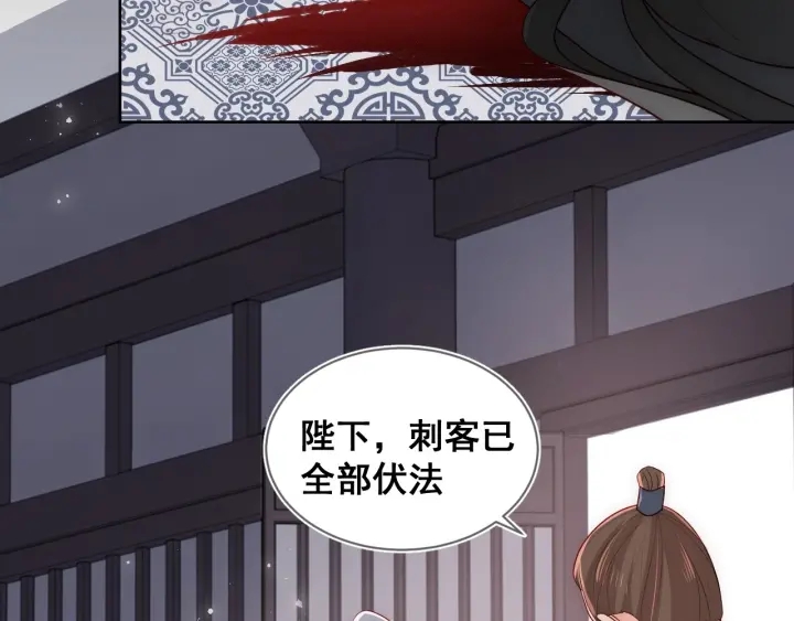 第49话 一定要醒来112