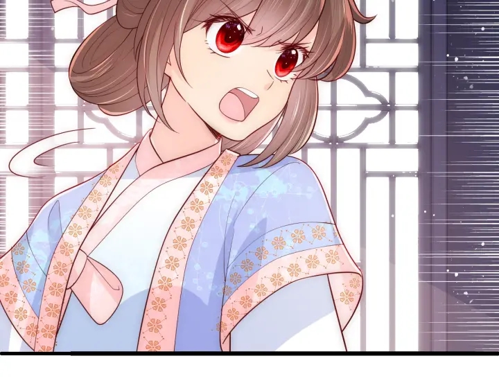 第76话 一起睡？60