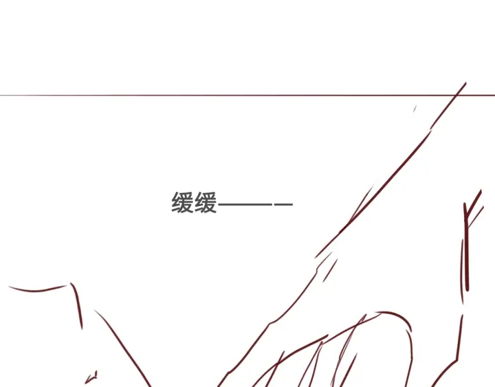 第48话 轻松化解战争？164