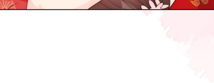 第148话 正在兴致却……21