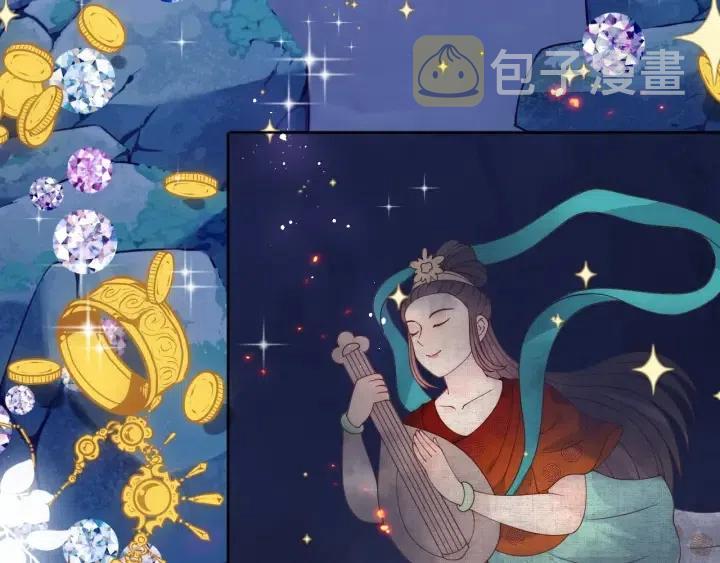 第138话 发现宝藏！114