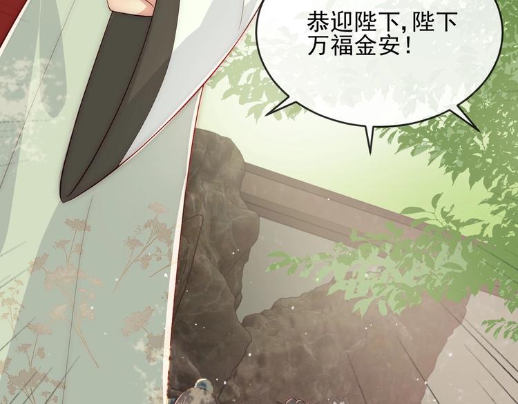 第60话 只要你想要55