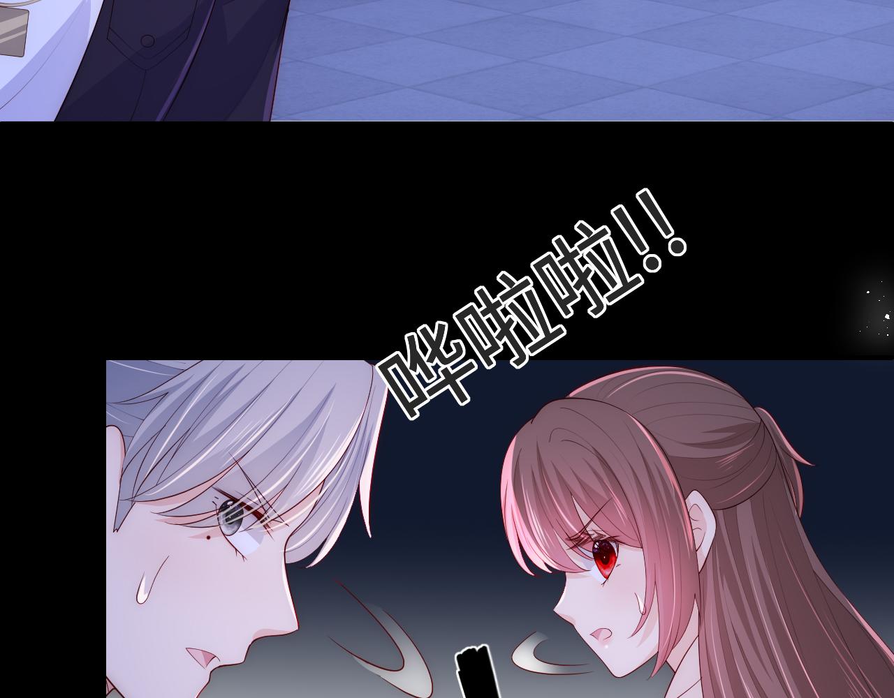 番外10 爆笑穿密室39