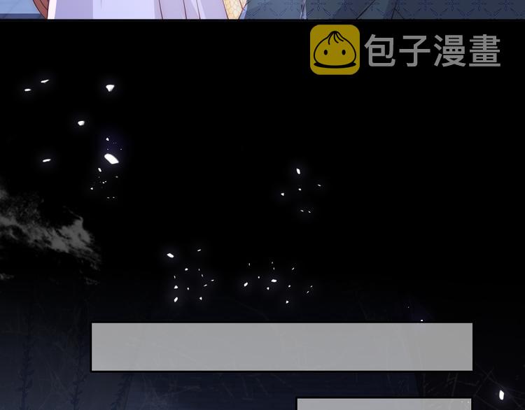 第131话 林之昭的真实身份40