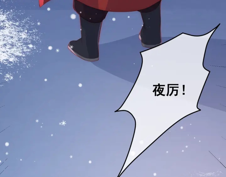 第37话 成王败寇67
