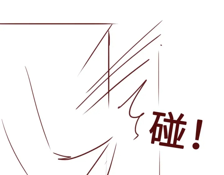 第52话 自断经脉121
