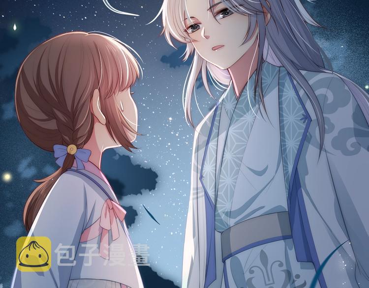 第5话 冒牌货被拆穿？！69
