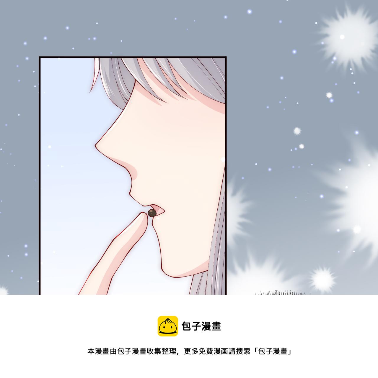 第163话 找到解救的办法了？61