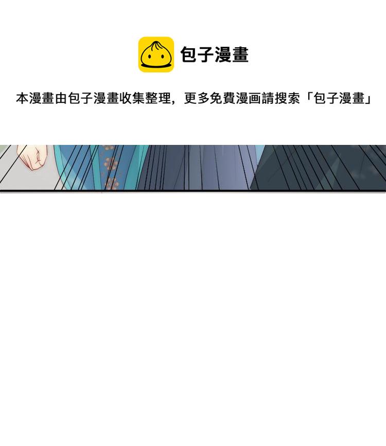 第60话 只要你想要20
