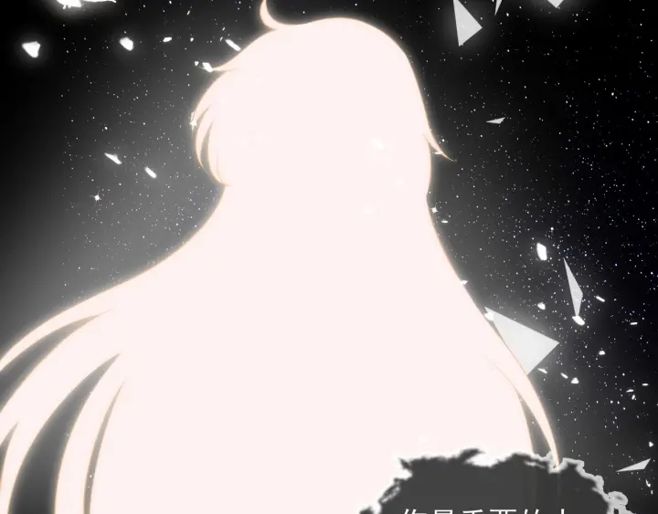 第49话 一定要醒来13