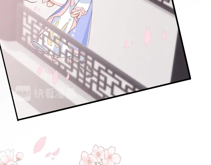 第75话 我想你了29