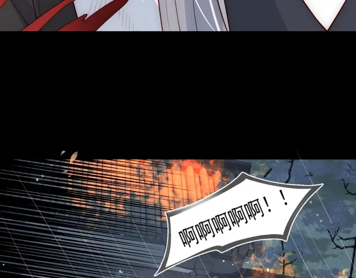 第51话 女鹅黑化了？！46