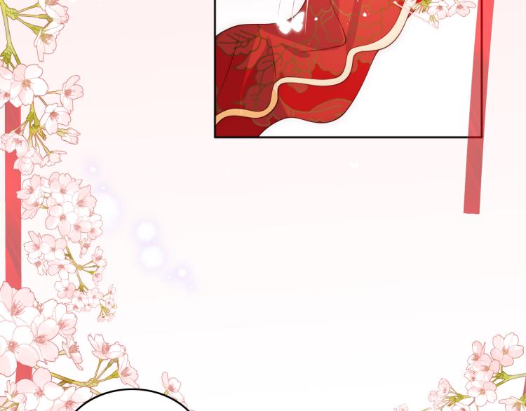 第148话 正在兴致却……12