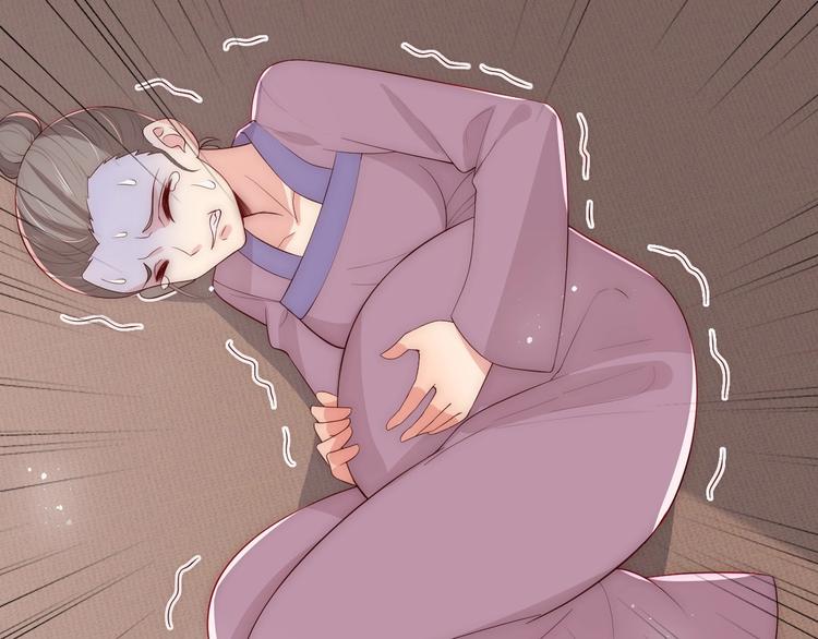 第58话 拯救孕妇60
