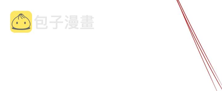 第117话 赵明玉的要求129