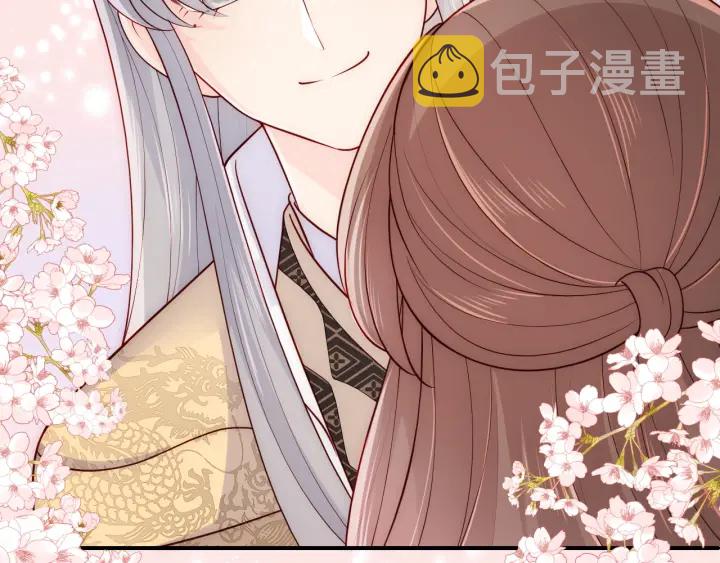 第133话 两人见面相拥78