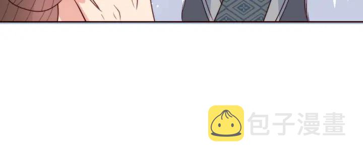 第33话 女鹅被强吻？90