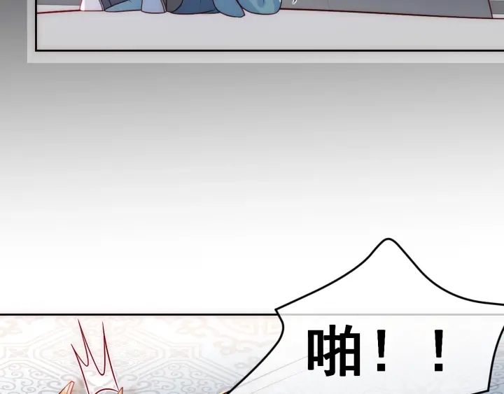 第44话 无声大师31