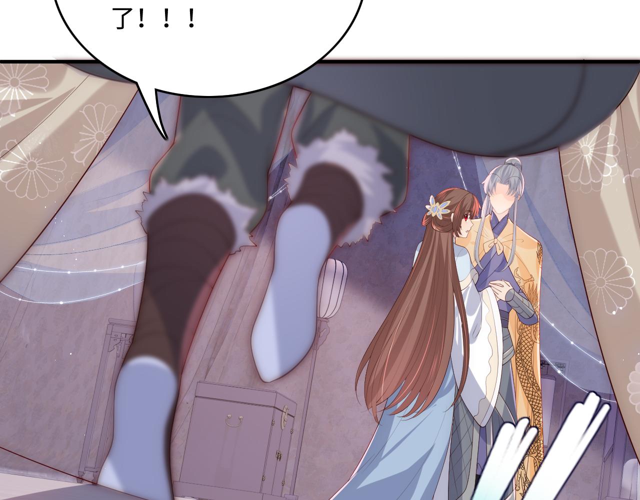 第174话 全身心交给我62