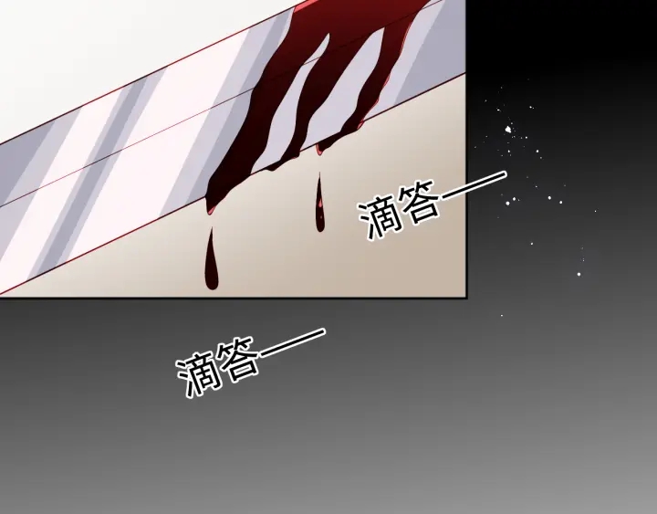 第154话 夜沐被抓27