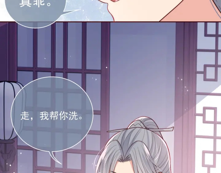 第34话 抓包49