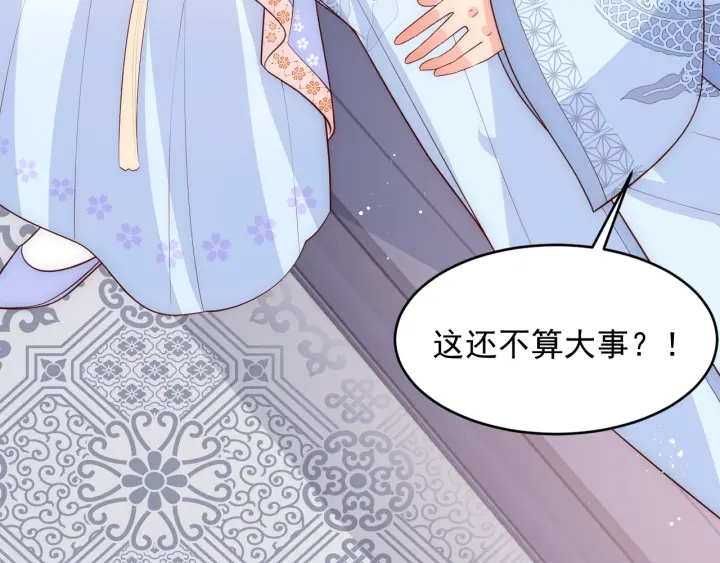 第75话 我想你了114