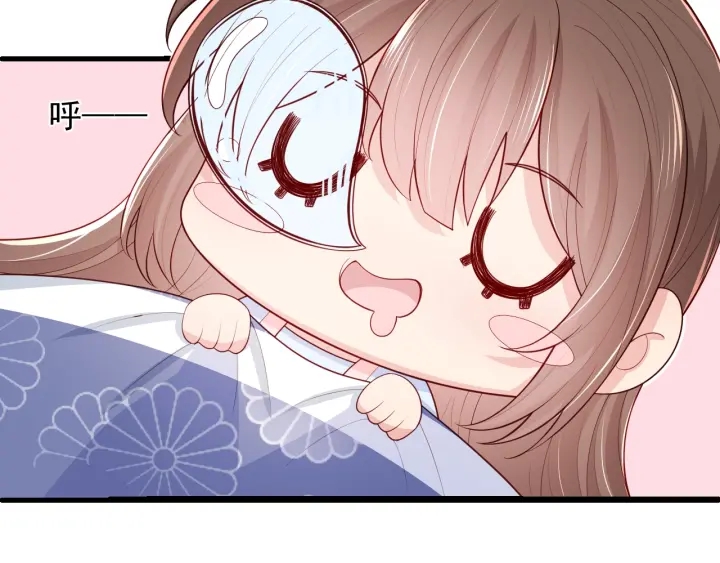 第77话 同牀共枕？80
