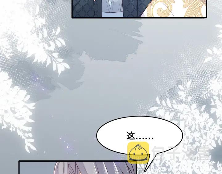 第127话 我很强的22