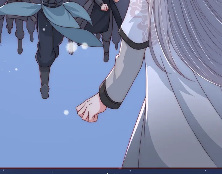 第41话 传说中的邑界图133