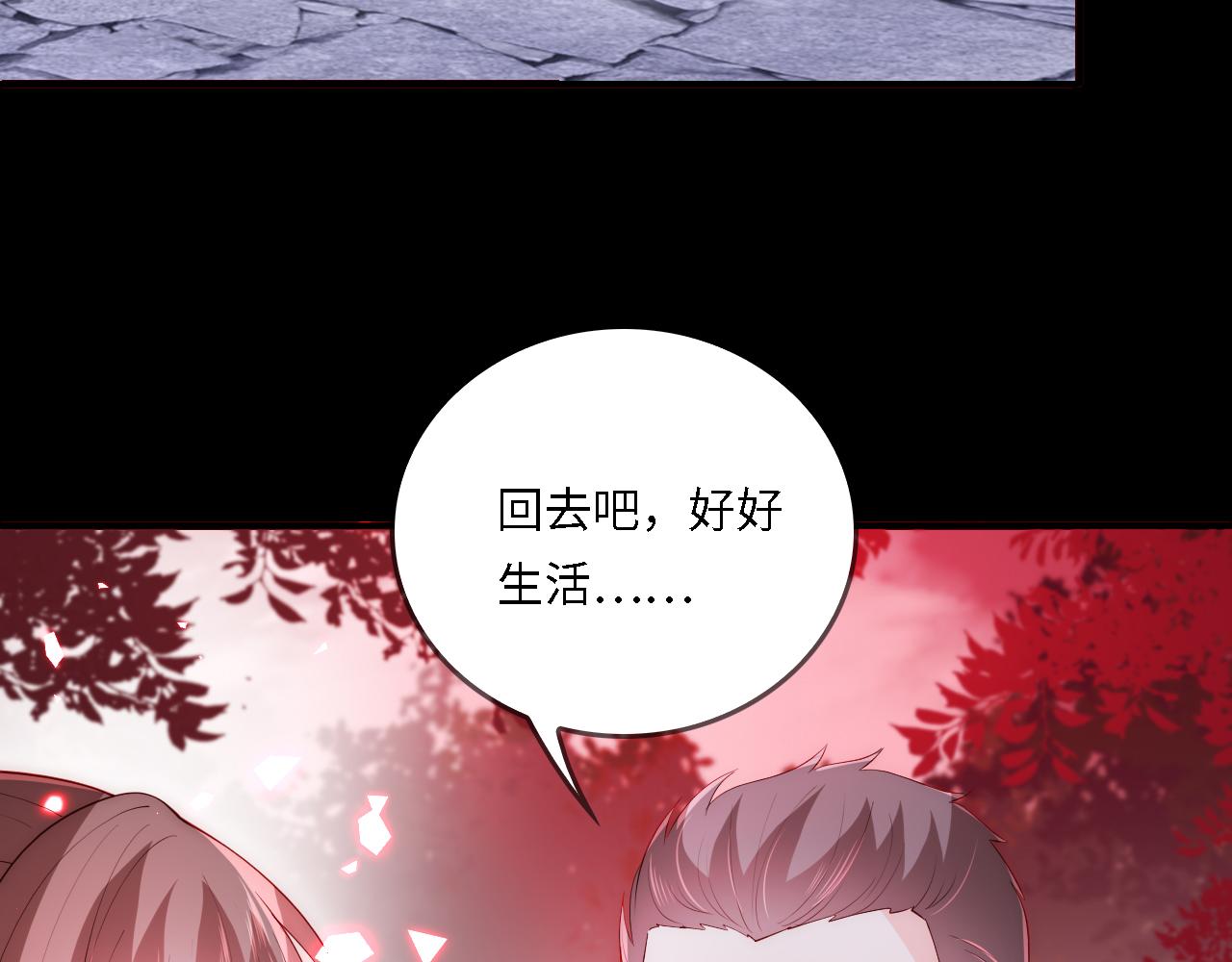 番外22 品嚐天下美味26
