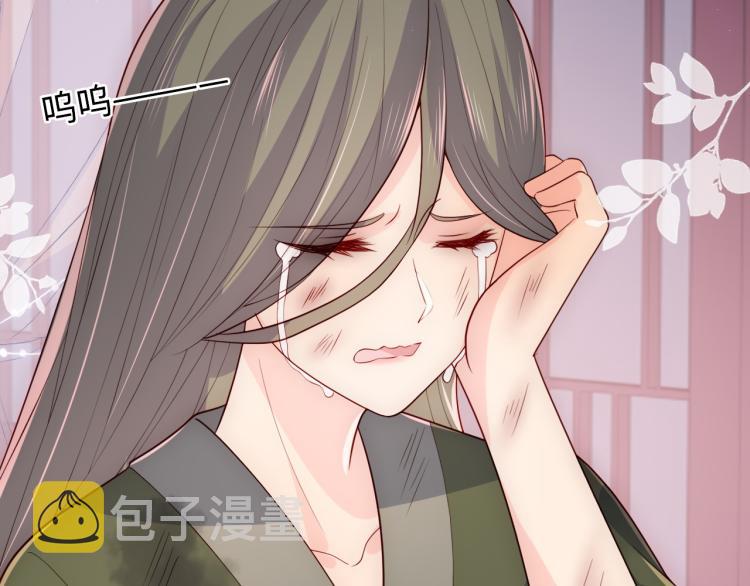 第152话 救回赵明玉68
