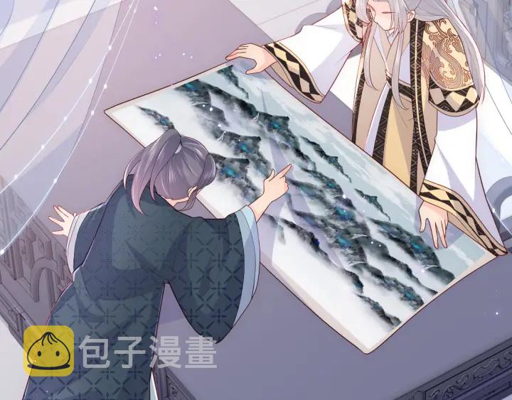 第125话 邑界图的秘密75