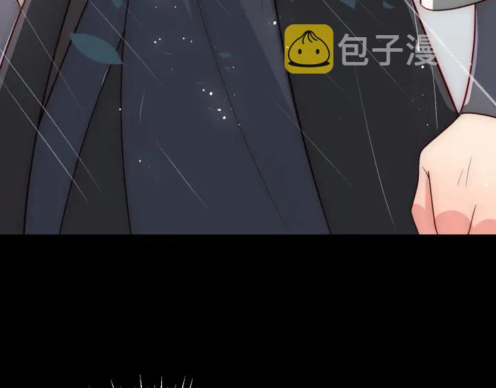 第50话 他在等你33