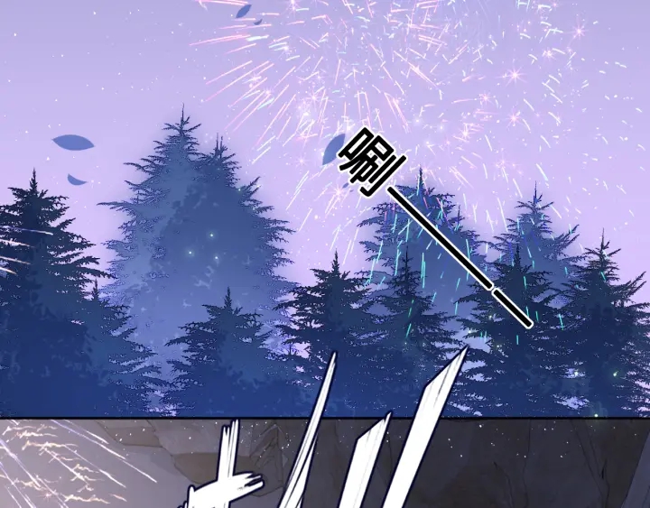 第132话 墨临渊来了78