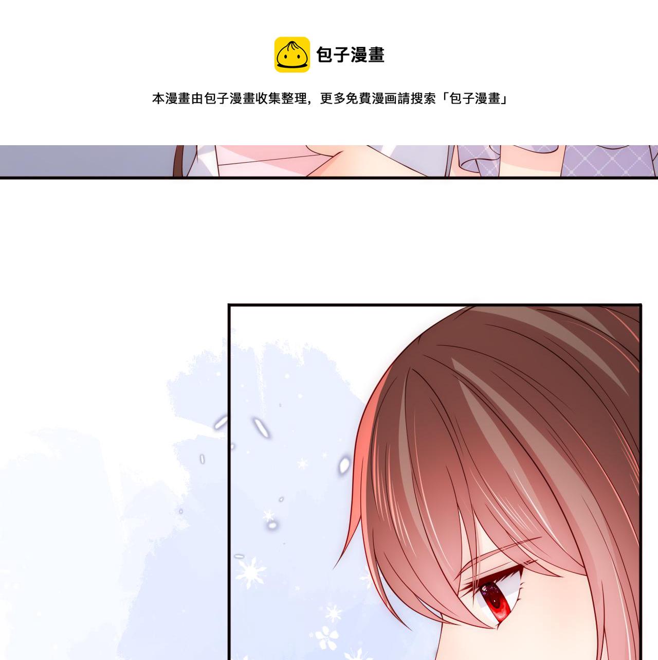 第169话 双向奔赴13