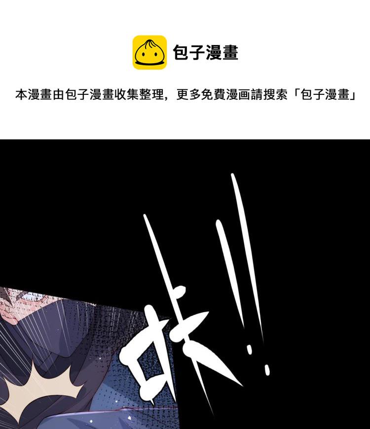 第153话 夜沐遇袭？！69